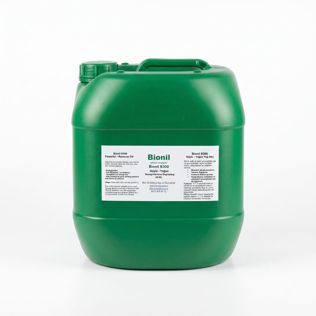 Bionil OW S 300